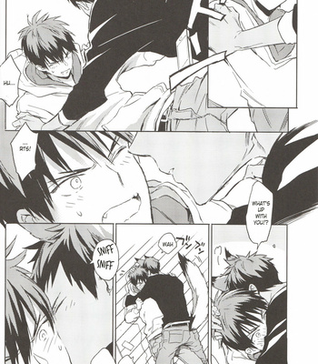 [276 (Yatchi)] Aomine-kun’s Bodily Circumstances – Kuroko no Basuke dj [Eng] – Gay Manga sex 16