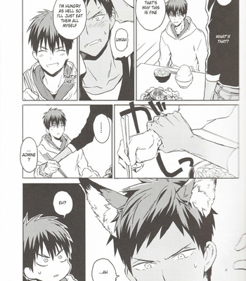 [276 (Yatchi)] Aomine-kun’s Bodily Circumstances – Kuroko no Basuke dj [Eng] – Gay Manga sex 21