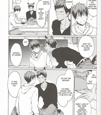 [276 (Yatchi)] Aomine-kun’s Bodily Circumstances – Kuroko no Basuke dj [Eng] – Gay Manga sex 23