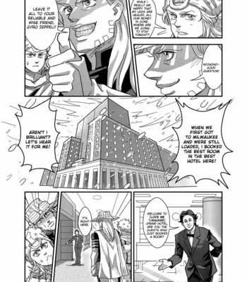 [Agathah] Zeppeli Stick – Jojo’s Bizarre Adventure dj [Eng] – Gay Manga sex 11
