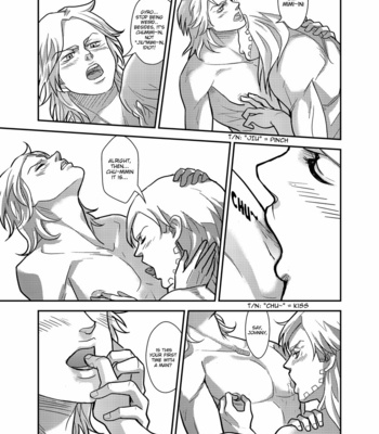 [Agathah] Zeppeli Stick – Jojo’s Bizarre Adventure dj [Eng] – Gay Manga sex 25