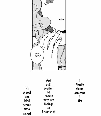 [eyeball (Medama)] Nokosa reta hito-tachi – Persona 5 dj [Eng] – Gay Manga sex 12