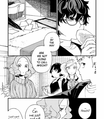 [eyeball (Medama)] Nokosa reta hito-tachi – Persona 5 dj [Eng] – Gay Manga sex 16