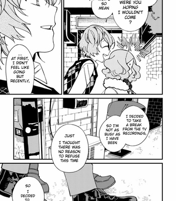 [eyeball (Medama)] Nokosa reta hito-tachi – Persona 5 dj [Eng] – Gay Manga sex 25