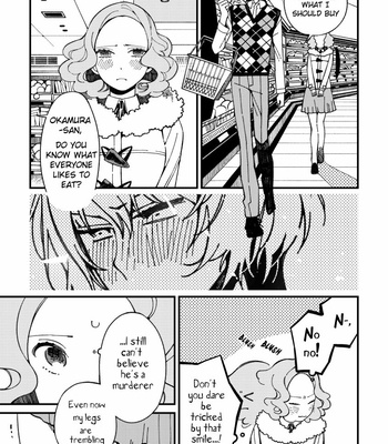 [eyeball (Medama)] Nokosa reta hito-tachi – Persona 5 dj [Eng] – Gay Manga sex 27