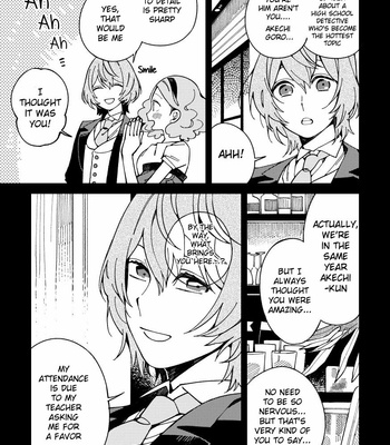 [eyeball (Medama)] Nokosa reta hito-tachi – Persona 5 dj [Eng] – Gay Manga sex 5