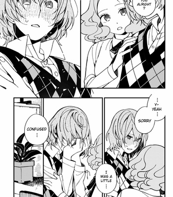 [eyeball (Medama)] Nokosa reta hito-tachi – Persona 5 dj [Eng] – Gay Manga sex 53