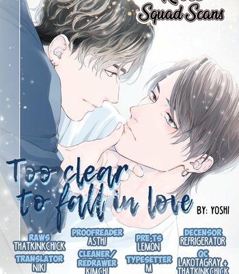 Gay Manga - [Yoshi] Too Clear to Fall in Love (update c.3) [Eng] – Gay Manga