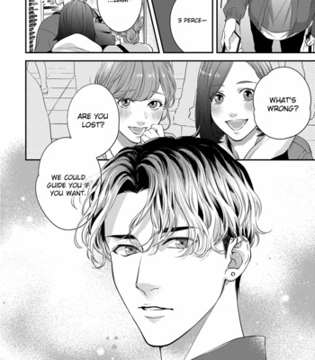 [Yoshi] Too Clear to Fall in Love (update c.3) [Eng] – Gay Manga sex 8