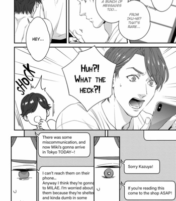 [Yoshi] Too Clear to Fall in Love (update c.3) [Eng] – Gay Manga sex 14