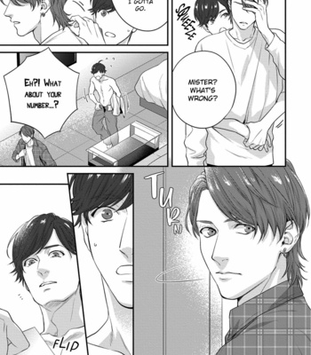 [Yoshi] Too Clear to Fall in Love (update c.3) [Eng] – Gay Manga sex 15