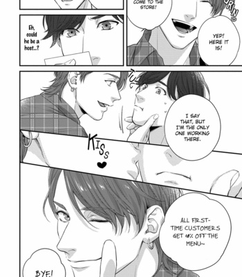 [Yoshi] Too Clear to Fall in Love (update c.3) [Eng] – Gay Manga sex 16