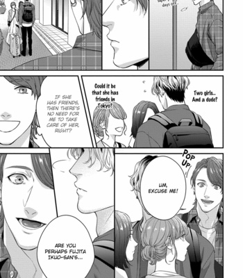 [Yoshi] Too Clear to Fall in Love (update c.3) [Eng] – Gay Manga sex 27
