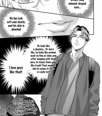 [Yoshi] Too Clear to Fall in Love (update c.3) [Eng] – Gay Manga sex 32