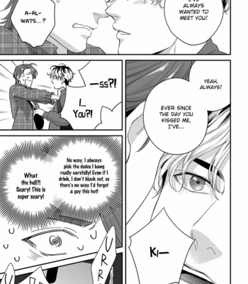 [Yoshi] Too Clear to Fall in Love (update c.3) [Eng] – Gay Manga sex 36