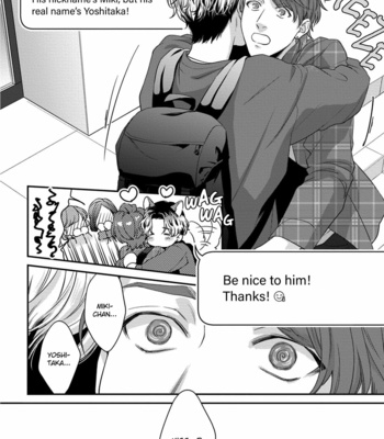 [Yoshi] Too Clear to Fall in Love (update c.3) [Eng] – Gay Manga sex 39