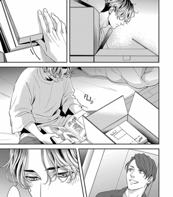 [Yoshi] Too Clear to Fall in Love (update c.3) [Eng] – Gay Manga sex 45