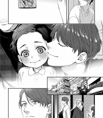 [Yoshi] Too Clear to Fall in Love (update c.3) [Eng] – Gay Manga sex 46