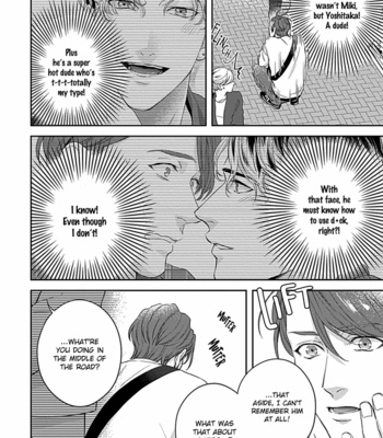 [Yoshi] Too Clear to Fall in Love (update c.3) [Eng] – Gay Manga sex 48