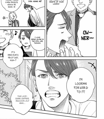 [Yoshi] Too Clear to Fall in Love (update c.3) [Eng] – Gay Manga sex 49