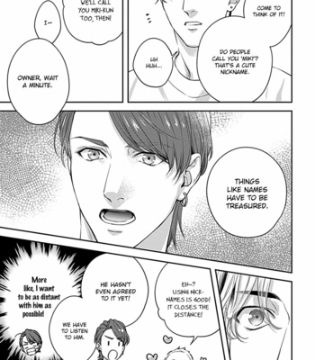 [Yoshi] Too Clear to Fall in Love (update c.3) [Eng] – Gay Manga sex 51