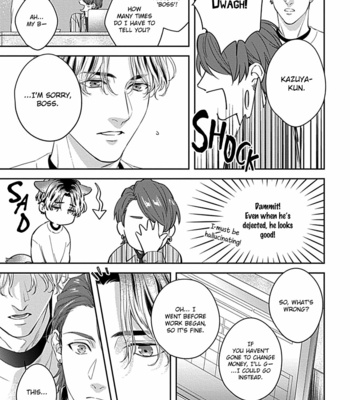 [Yoshi] Too Clear to Fall in Love (update c.3) [Eng] – Gay Manga sex 55