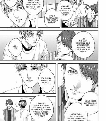 [Yoshi] Too Clear to Fall in Love (update c.3) [Eng] – Gay Manga sex 57