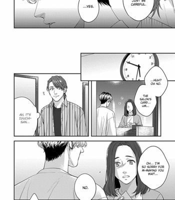 [Yoshi] Too Clear to Fall in Love (update c.3) [Eng] – Gay Manga sex 58
