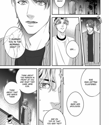 [Yoshi] Too Clear to Fall in Love (update c.3) [Eng] – Gay Manga sex 61