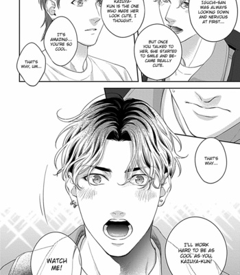 [Yoshi] Too Clear to Fall in Love (update c.3) [Eng] – Gay Manga sex 66