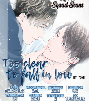 [Yoshi] Too Clear to Fall in Love (update c.3) [Eng] – Gay Manga sex 71