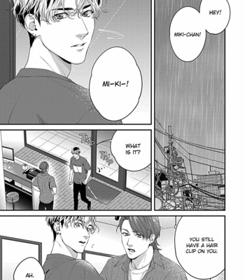 [Yoshi] Too Clear to Fall in Love (update c.3) [Eng] – Gay Manga sex 75