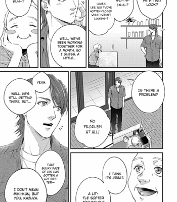 [Yoshi] Too Clear to Fall in Love (update c.3) [Eng] – Gay Manga sex 77