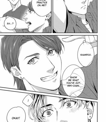 [Yoshi] Too Clear to Fall in Love (update c.3) [Eng] – Gay Manga sex 81