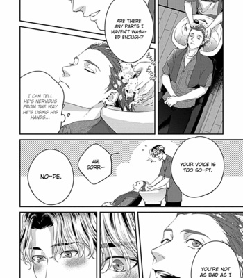 [Yoshi] Too Clear to Fall in Love (update c.3) [Eng] – Gay Manga sex 82