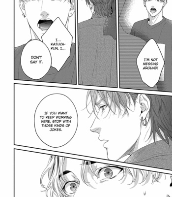 [Yoshi] Too Clear to Fall in Love (update c.3) [Eng] – Gay Manga sex 88