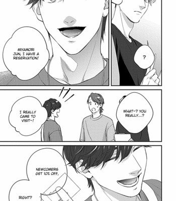 [Yoshi] Too Clear to Fall in Love (update c.3) [Eng] – Gay Manga sex 91