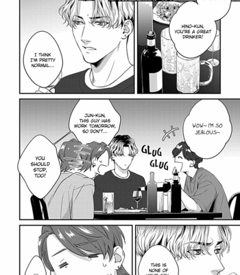 [Yoshi] Too Clear to Fall in Love (update c.3) [Eng] – Gay Manga sex 96
