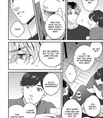 [Yoshi] Too Clear to Fall in Love (update c.3) [Eng] – Gay Manga sex 98