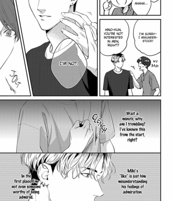 [Yoshi] Too Clear to Fall in Love (update c.3) [Eng] – Gay Manga sex 103