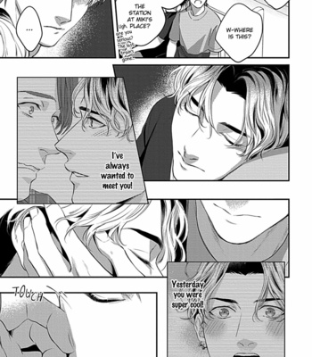 [Yoshi] Too Clear to Fall in Love (update c.3) [Eng] – Gay Manga sex 107