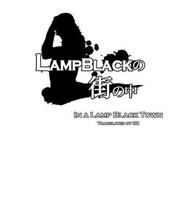 [Shippo to Kiseri/ Kotobukimaru] In A Lamp Black Town – JoJo dj [Eng] – Gay Manga sex 2