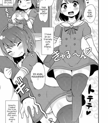 [CHINZURI BOP (Chinzurena)] Homo Sex no Risk o Tsutae Tai [Eng] – Gay Manga sex 2