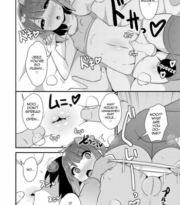 [CHINZURI BOP (Chinzurena)] Homo Sex no Risk o Tsutae Tai [Eng] – Gay Manga sex 5