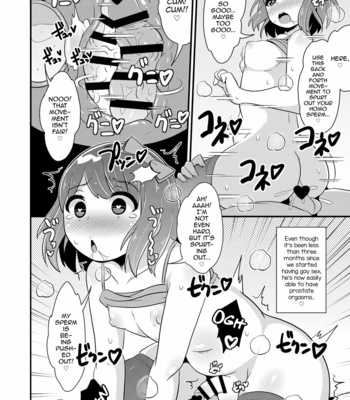 [CHINZURI BOP (Chinzurena)] Homo Sex no Risk o Tsutae Tai [Eng] – Gay Manga sex 11