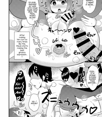[CHINZURI BOP (Chinzurena)] Homo Sex no Risk o Tsutae Tai [Eng] – Gay Manga sex 13
