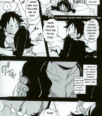 [S+yumiya] Double Trafalgar Shock – One Piece dj [Eng] – Gay Manga sex 5