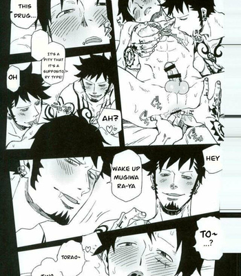 [S+yumiya] Double Trafalgar Shock – One Piece dj [Eng] – Gay Manga sex 13