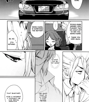 [Pink Junkie] Darling Darling – Dr. Stone dj [Eng] – Gay Manga sex 16