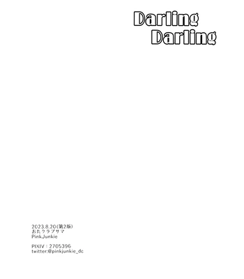 [Pink Junkie] Darling Darling – Dr. Stone dj [Eng] – Gay Manga sex 50